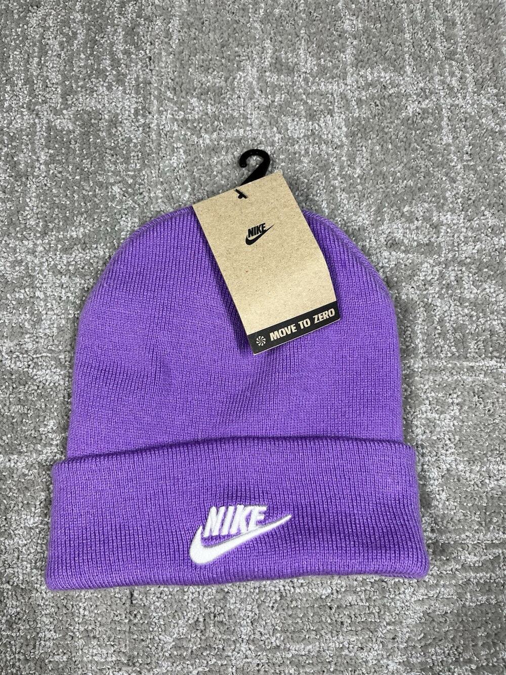 Nike NWT Purple Beanie Hat Kids OS